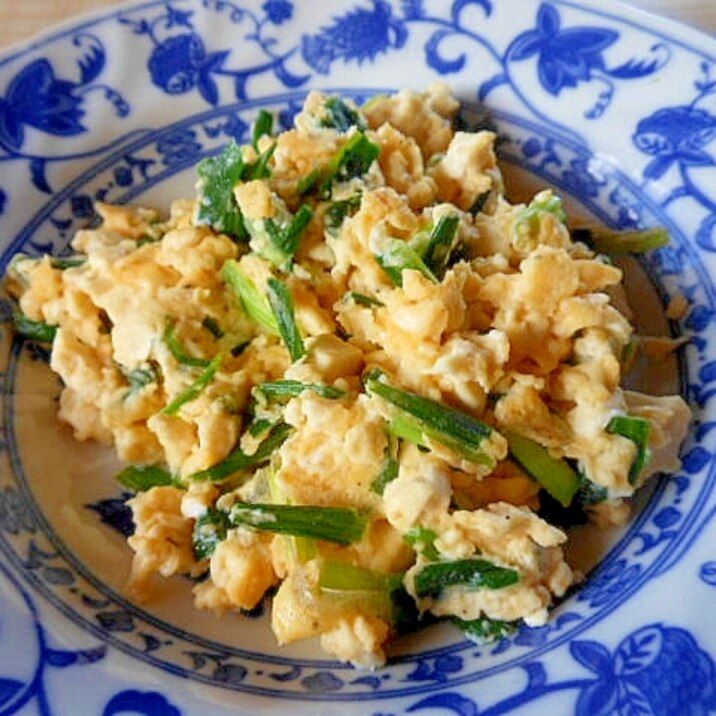 ニラと塩豆腐の炒り卵